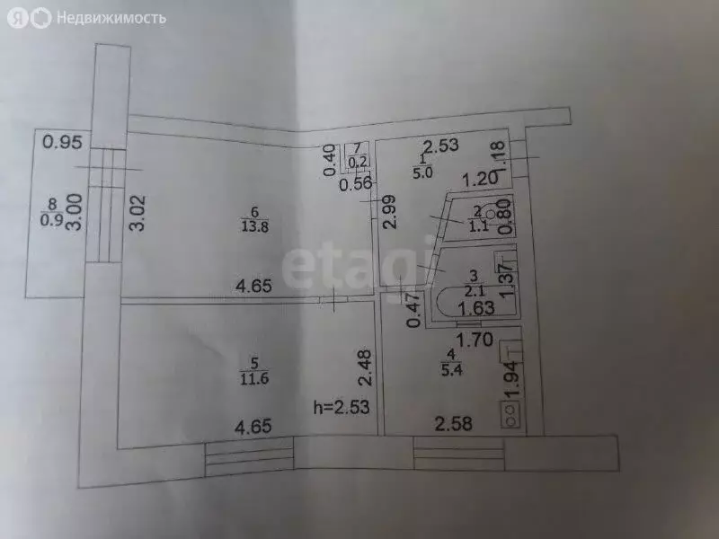 2-комнатная квартира: Казань, улица Айдарова, 114 (39.2 м) - Фото 1