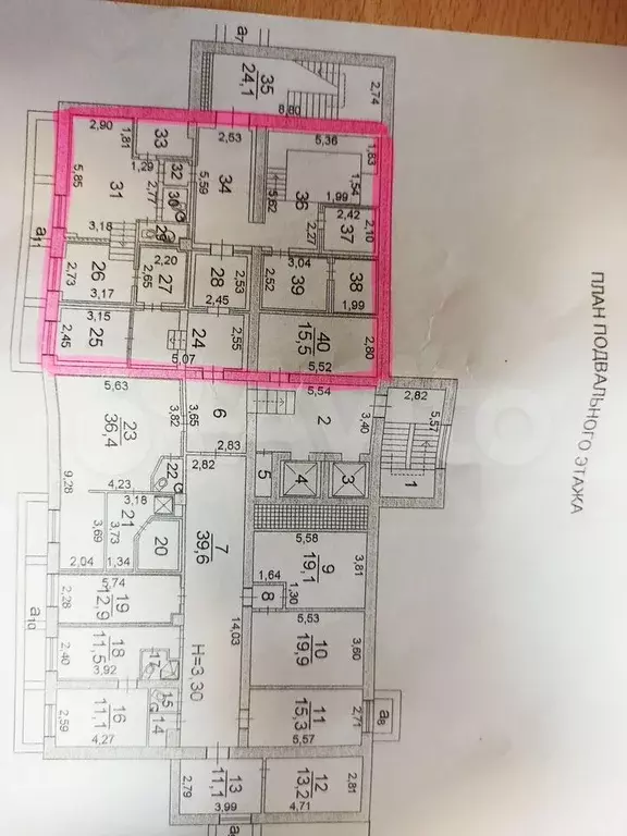 Оздоровительный центр, сауна в бизнес-центре 150 м - Фото 0