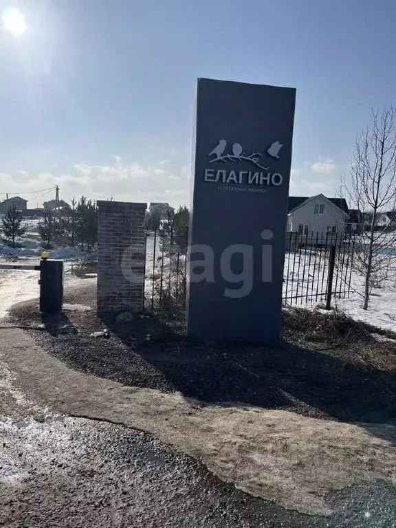 Участок в Ленинградская область, Ломоносовский район, Оржицкое с/пос, ... - Фото 2