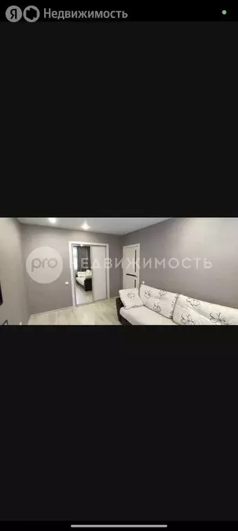 1-комнатная квартира: Рыбное, Крымская улица, 11 (31.3 м) - Фото 1