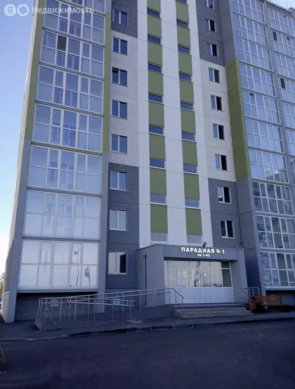 1-комнатная квартира: Курган, жилой район Заозёрный, 12-й микрорайон, ... - Фото 0