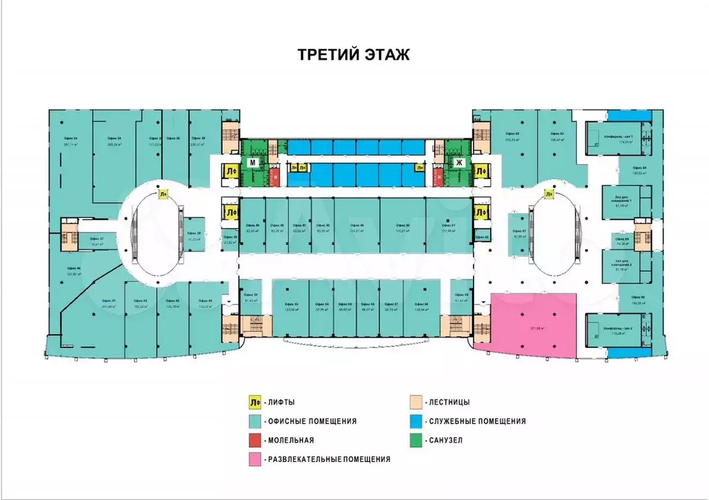 Офис, 172.03 м - Фото 0