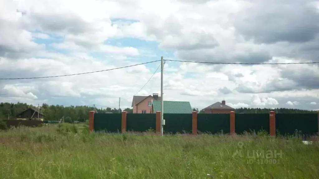 Купить Дом В Мальцево Щелковский Район
