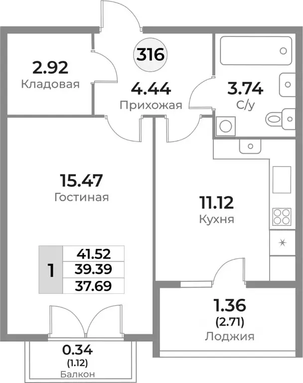 1-к кв. Калининградская область, Калининград Пригородная ул. (39.4 м) - Фото 0