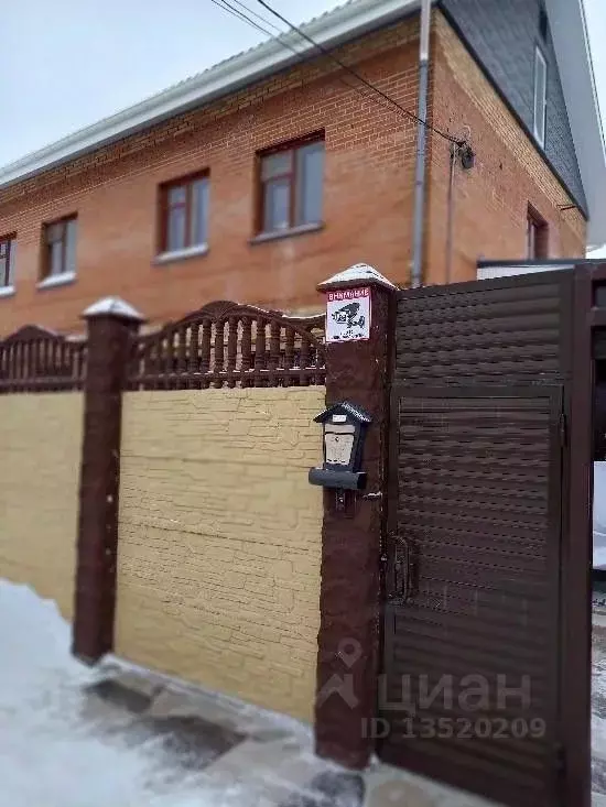Дом в Самарская область, Тольятти Сахалинский проезд, 18 (323 м) - Фото 1