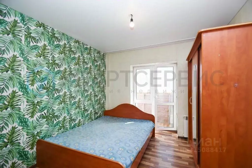 2-к кв. Омская область, Омск ул. Ватутина, 29/1 (40.2 м) - Фото 0