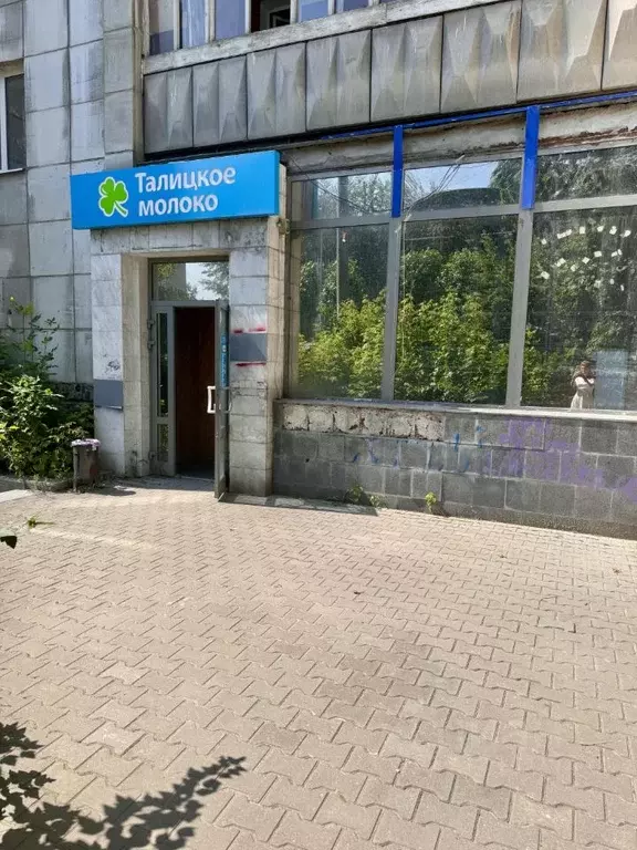 Офис в Свердловская область, Екатеринбург ул. Белинского, 132 (62 м) - Фото 1