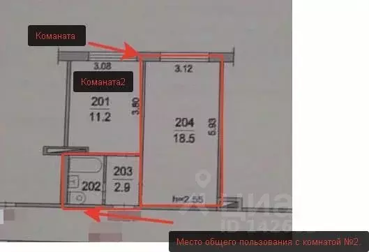 Комната Московская область, Люберцы городской округ, д. Островцы ул. ... - Фото 2