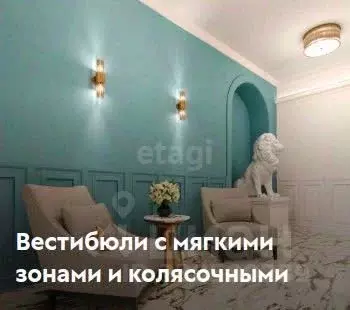 Студия Свердловская область, Екатеринбург ул. Бакинских Комиссаров, ... - Фото 2