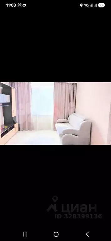 Комната Белгородская область, Белгород ул. Железнякова, 24 (15.0 м) - Фото 1