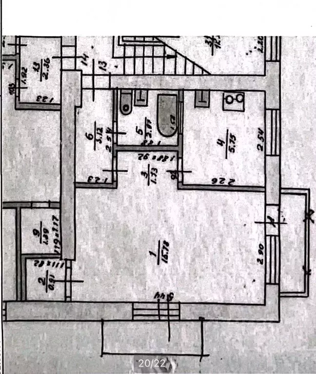 1-к кв. Нижегородская область, Нижний Новгород Соцгород жилрайон, ... - Фото 2