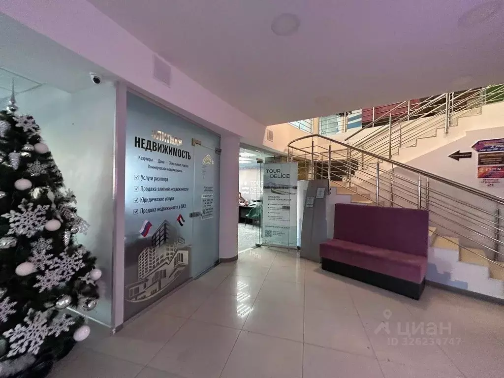 Офис в Краснодарский край, Краснодар Центральный мкр, ул. Кубанская ... - Фото 2