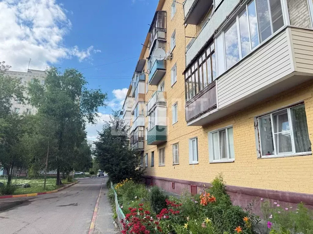 1-к кв. Омская область, Омск ул. Труда, 9а (30.0 м) - Фото 1