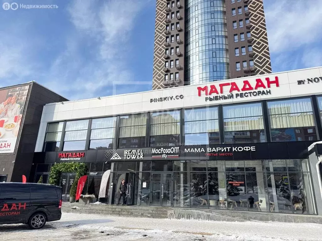 Помещение свободного назначения (32 м) - Фото 1