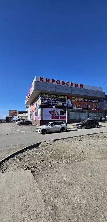 2-к кв. Свердловская область, Первоуральск ул. Чекистов, 2 (52.0 м) - Фото 2