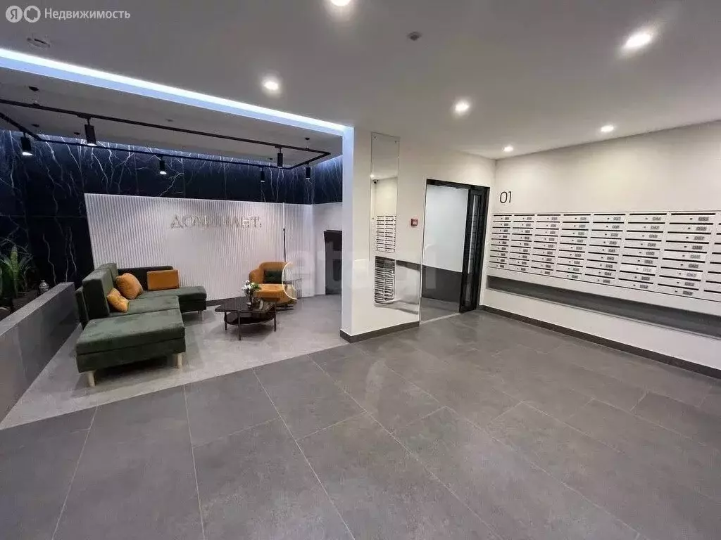 2-комнатная квартира: Пермь, улица Луначарского, 99 (57 м) - Фото 0