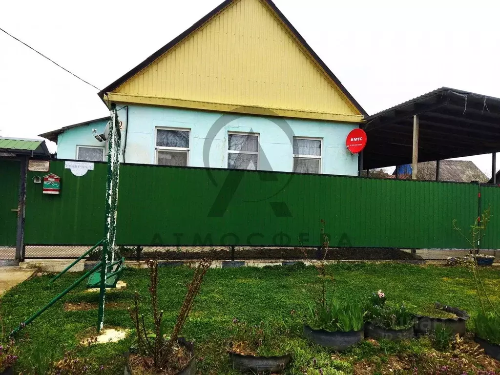 Дом в Краснодарский край, Хадыженск Апшеронский район, Солнечный пер. ... - Фото 1