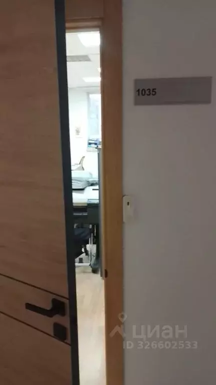 Помещение свободного назначения в Москва 3-я Мытищинская ул., 16С60 ... - Фото 2