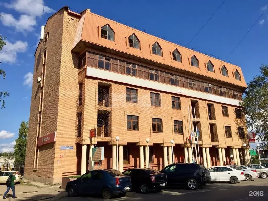 Офис в Коми, Сыктывкар ул. Кирова, 45 (45 м) - Фото 1