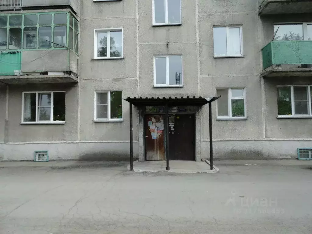 Квартира, 2 комнаты, 43.6 м - Фото 0