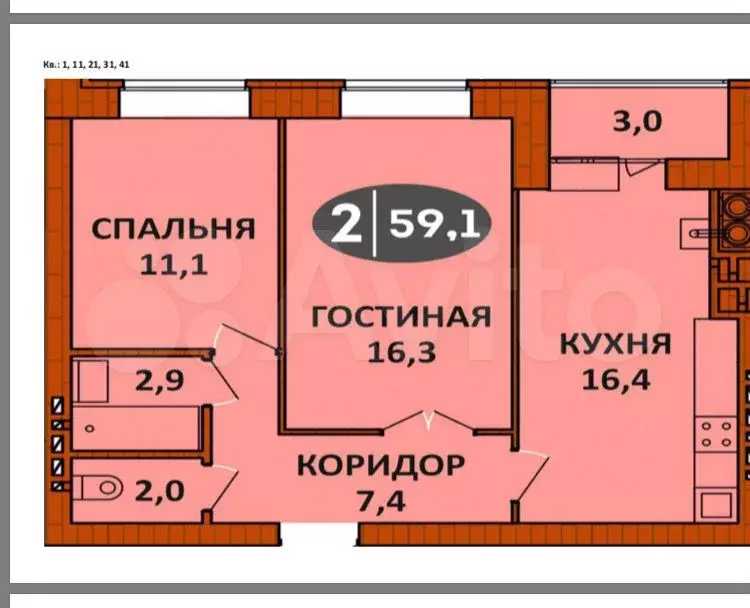 2-к. квартира, 60 м, 1/3 эт. - Фото 0