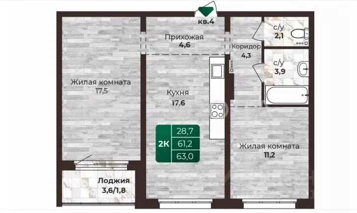3-к кв. Алтайский край, Барнаул ул. 6-я Нагорная, 15Вк2 (63.0 м) - Фото 1