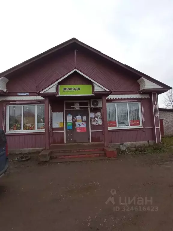 Торговая площадь в Костромская область, Костромской район, Шунгенское ... - Фото 1
