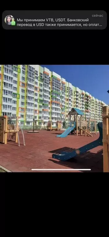 1-к. квартира, 35,2 м, 10/10 эт. - Фото 1