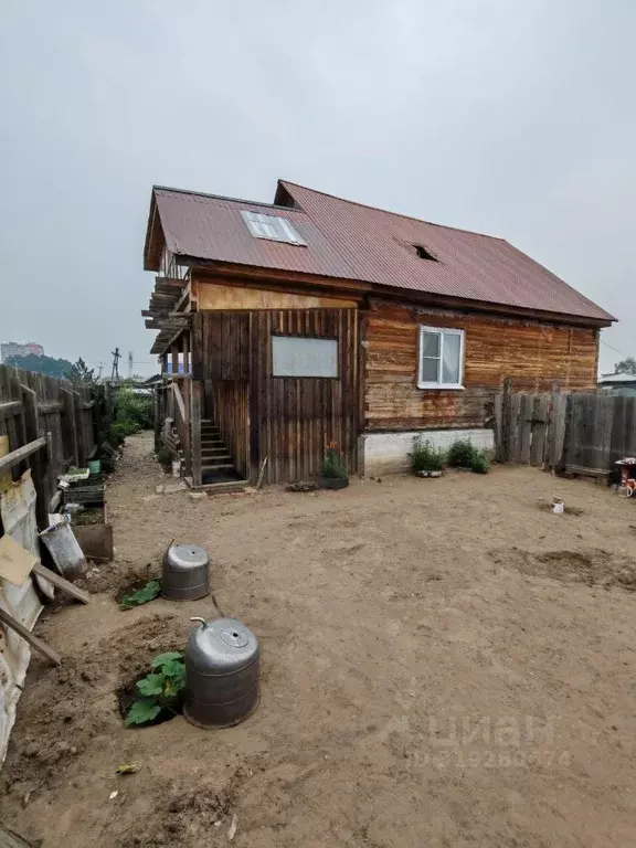 Дом в Забайкальский край, Чита Шилкинская ул., 51 (96 м) - Фото 0