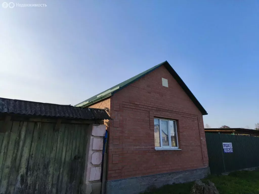 Дом в Ардон, Красноармейская улица, 19 (100 м) - Фото 2