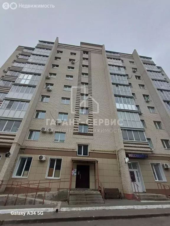 1-комнатная квартира: Тамбов, Мичуринская улица, 24 (40 м) - Фото 2