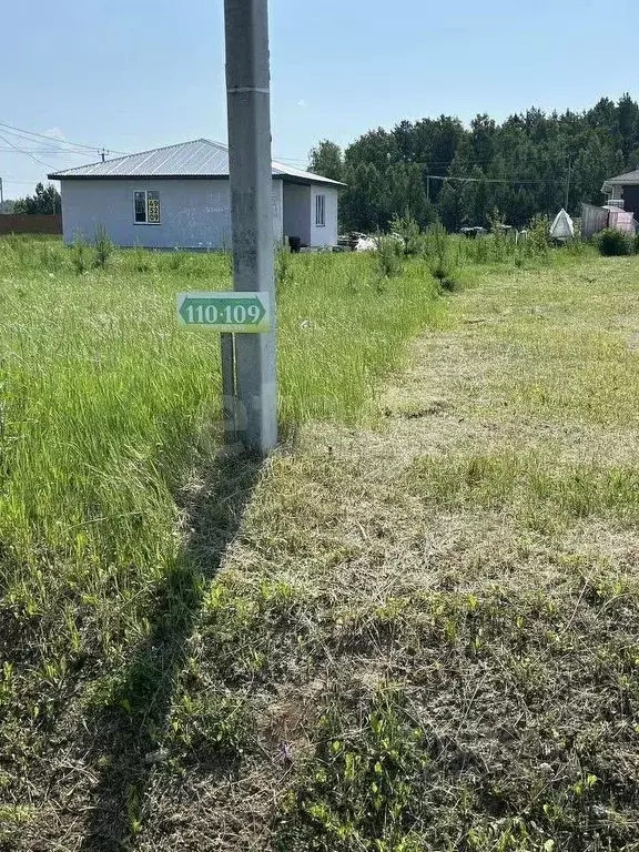 Участок в Тюменская область, Тюменский муниципальный округ, с. Кулига ... - Фото 1