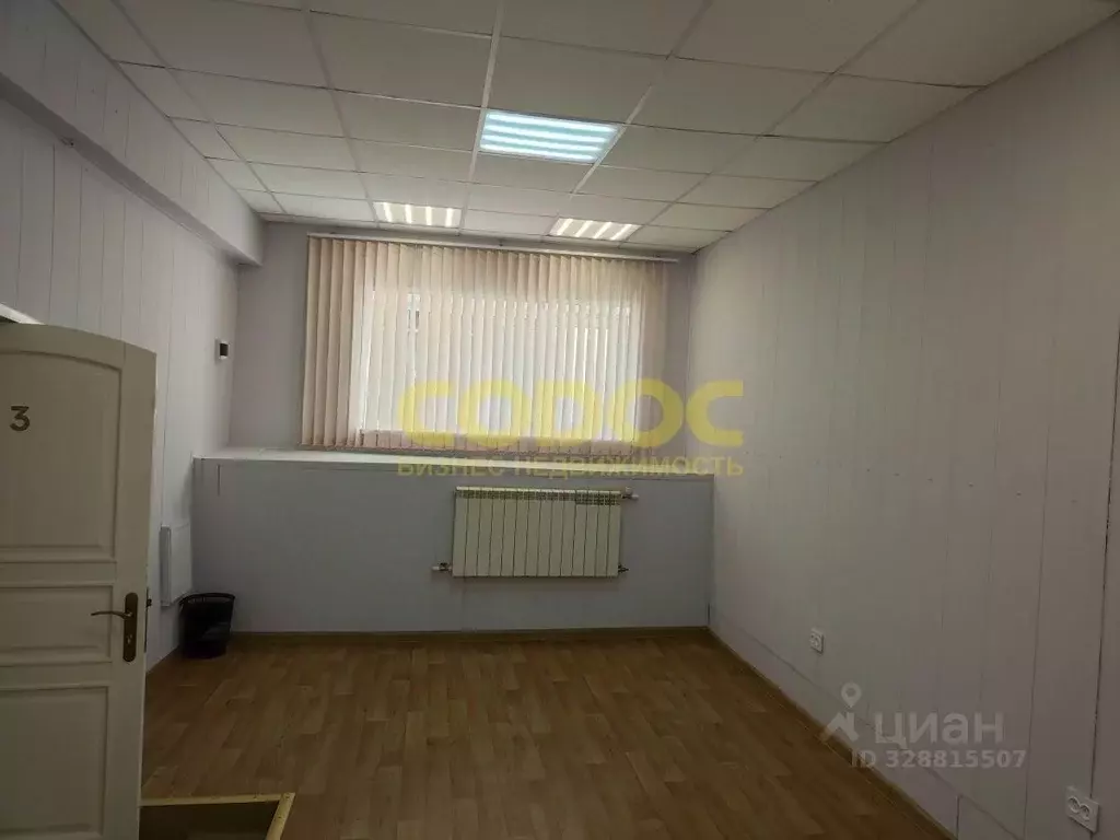 Офис в Омская область, Омск ул. Косарева, 103 (35 м) - Фото 2