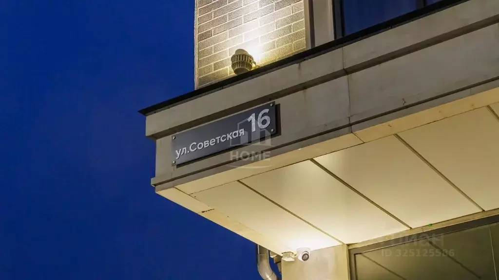 1-к кв. Дагестан, Каспийск Советская ул., 16 (47.0 м) - Фото 2