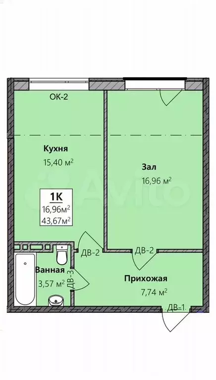 1-к. квартира, 43,7 м, 8/8 эт. - Фото 0