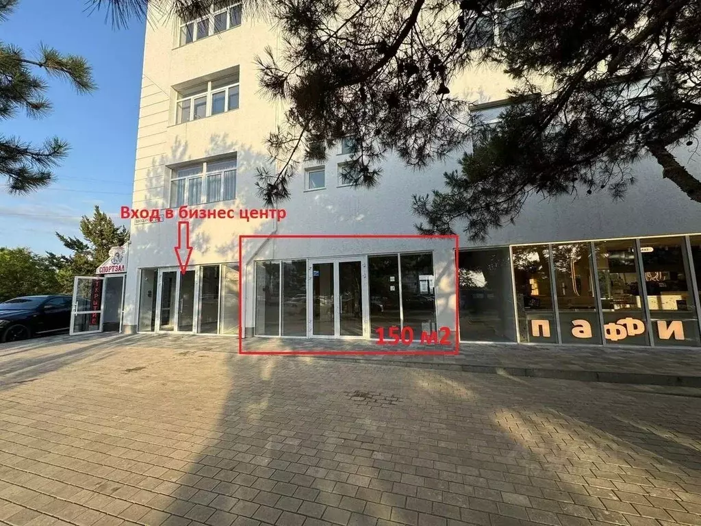 Помещение свободного назначения в Севастополь ул. Вакуленчука, 33А/1 ... - Фото 1
