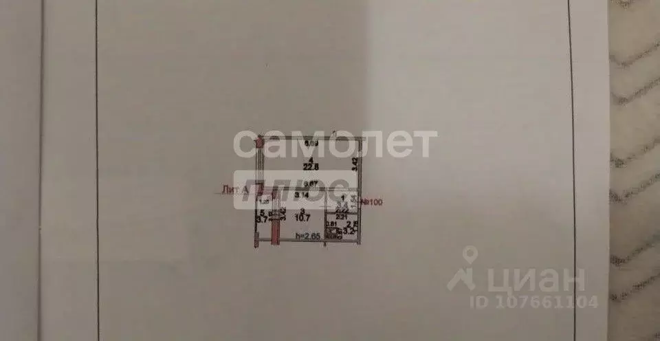 1-к кв. Липецкая область, Липецк ул. Лутова, 6 (43.0 м) - Фото 2