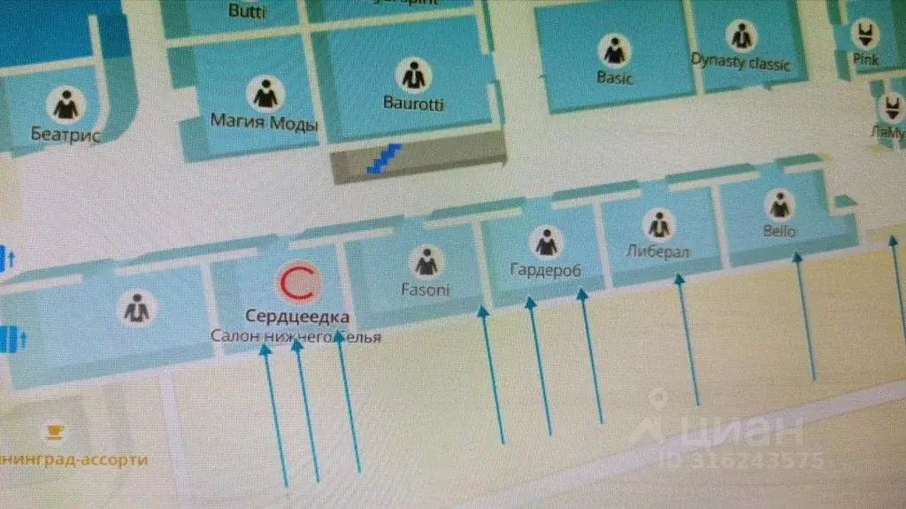 Торговая площадь в Калининградская область, Калининград ул. Профессора ... - Фото 1