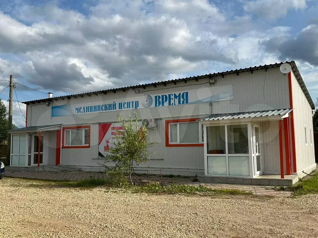 Свободного назначения - Фото 0