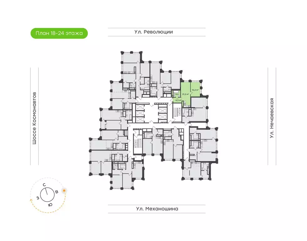 1-комнатная квартира: Пермь, улица Механошина, 16 (43.4 м) - Фото 1