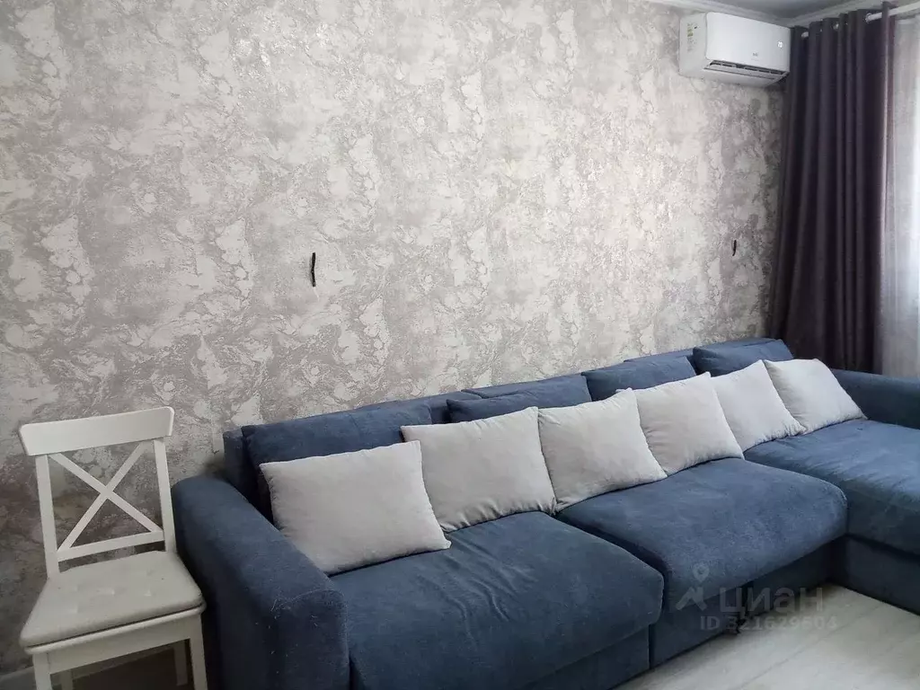 3-к кв. Ростовская область, Батайск ул. Половинко, 280/3к2 (72.0 м) - Фото 1