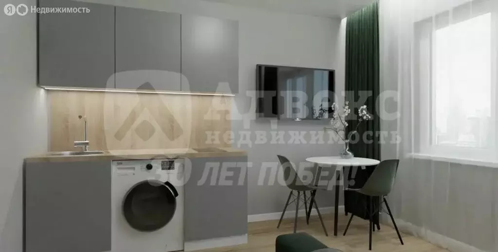 1-комнатная квартира: Тюмень, улица Червишевский Тракт, 68 (17.9 м) - Фото 1