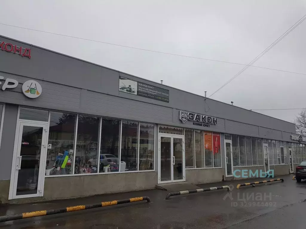 Торговая площадь в Северная Осетия, Владикавказ Карцинское ш., 17 ... - Фото 2