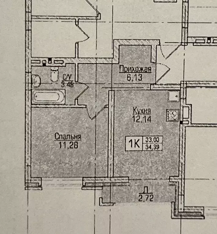 1-к. квартира, 32,9 м, 9/9 эт. - Фото 0