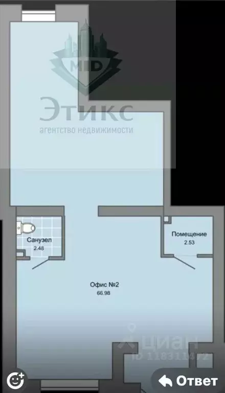 Помещение свободного назначения в Ульяновская область, Ульяновск ... - Фото 1