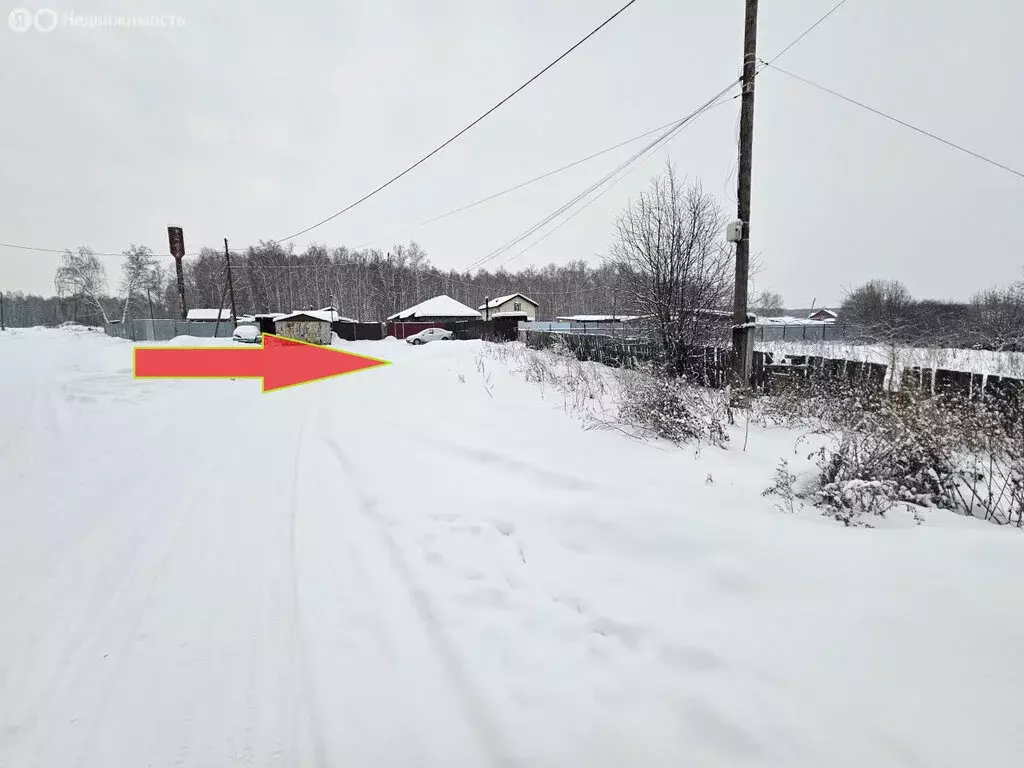 Участок в посёлок Трубный, Комсомольская улица, 16 (14.8 м) - Фото 1
