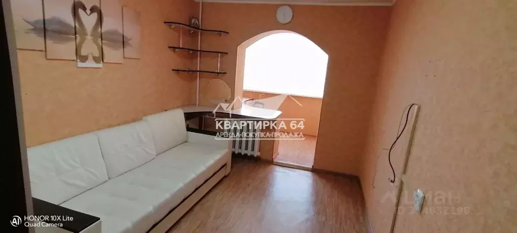 3-к кв. Саратовская область, Балаково просп. Героев, 10 (63.0 м) - Фото 1