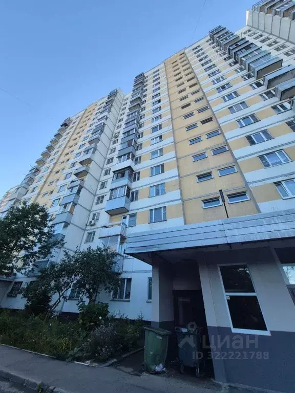 2-к кв. Московская область, Фрязино просп. Мира, 24к2 (54.2 м) - Фото 1