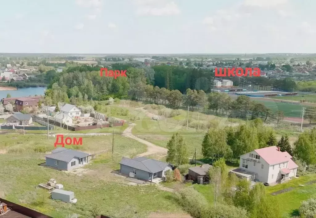 Дом 123,5 м на участке 7 сот. - Фото 1