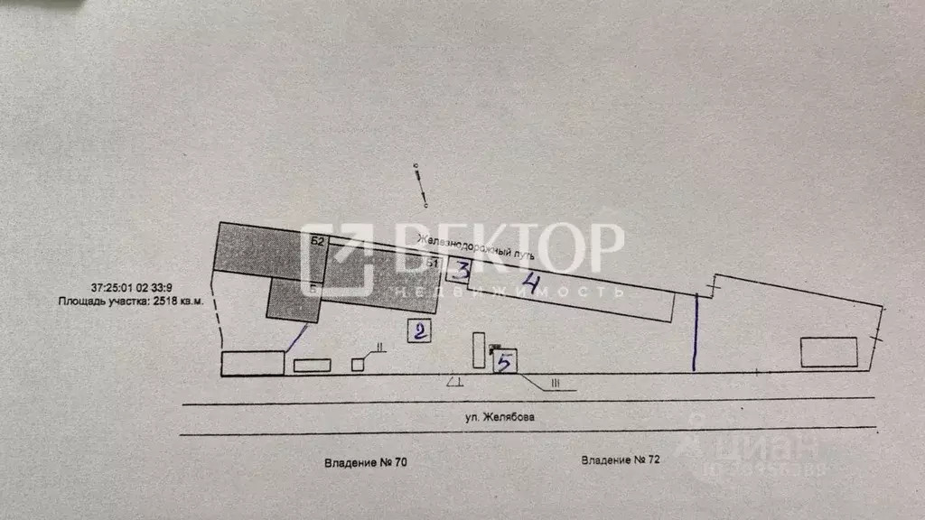 Склад в Ивановская область, Кинешма ул. Желябова, 39 (1000 м) - Фото 2